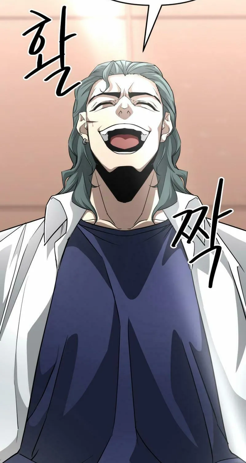 Read 99 Captain chapter 34 image 86 on Lezhin