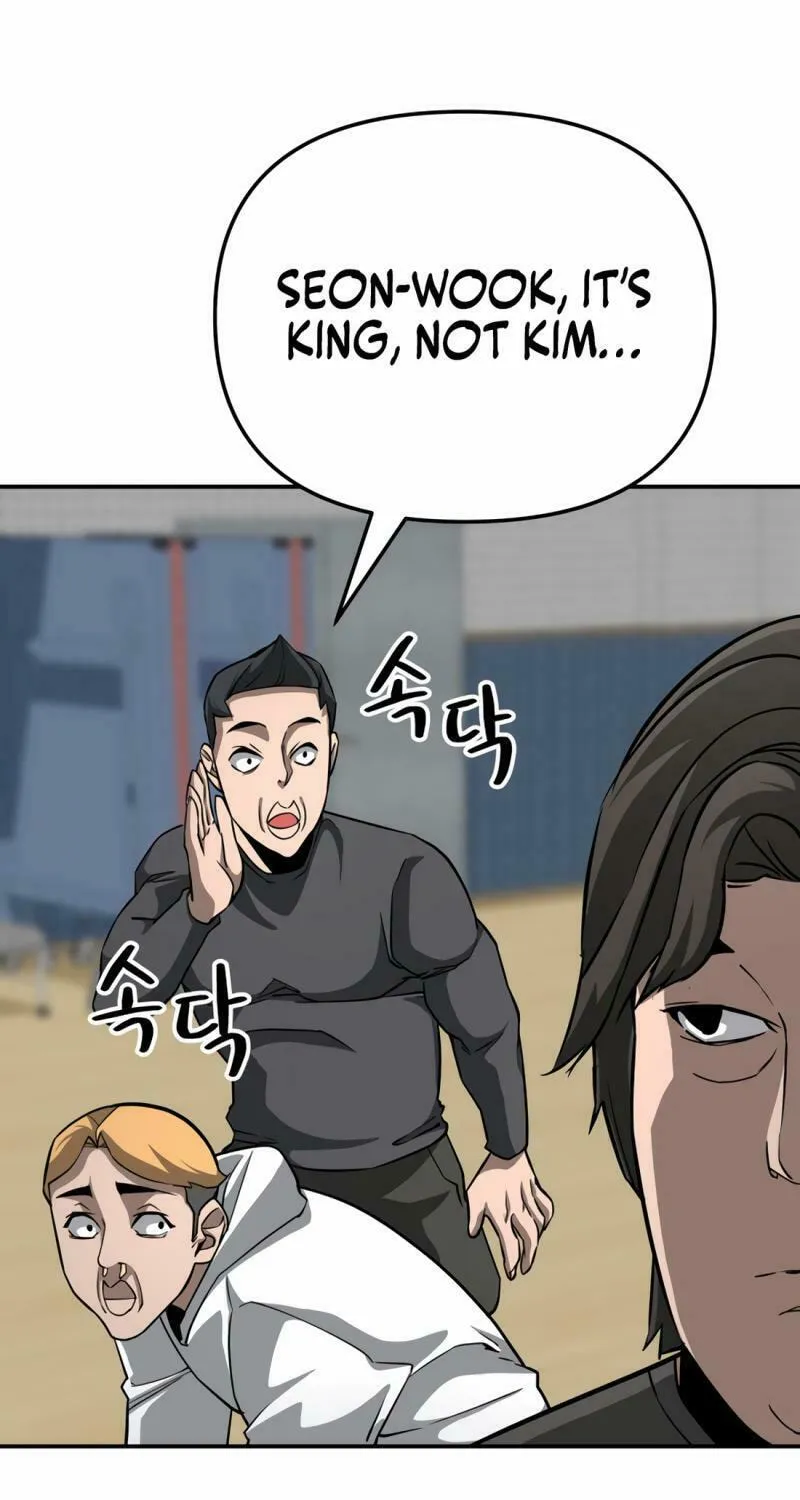 Read 99 Captain chapter 34 image 91 on Lezhin