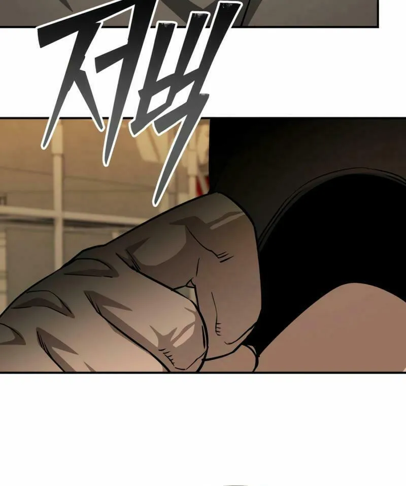 Read 99 Captain chapter 35 image 37 on Lezhin
