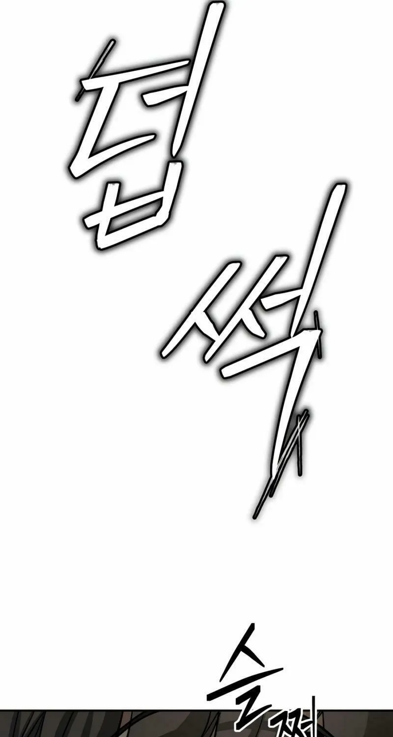 Read 99 Captain chapter 35 image 70 on Lezhin