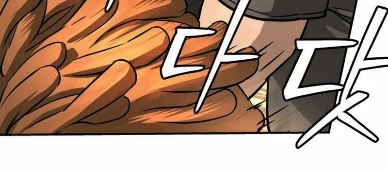 Read 99 Captain chapter 35 image 77 on Lezhin