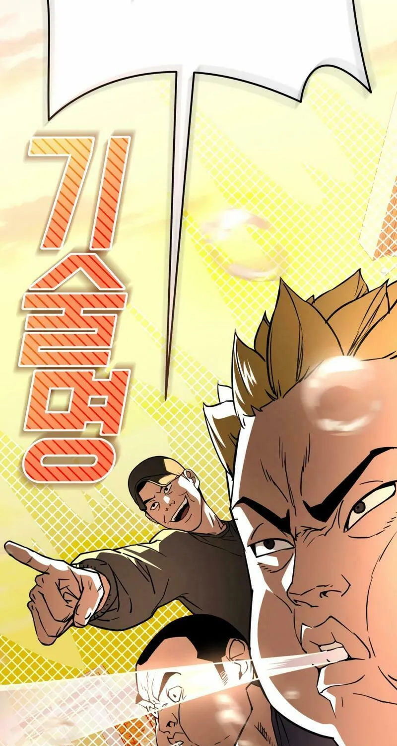 Read 99 Captain chapter 35 image 94 on Lezhin
