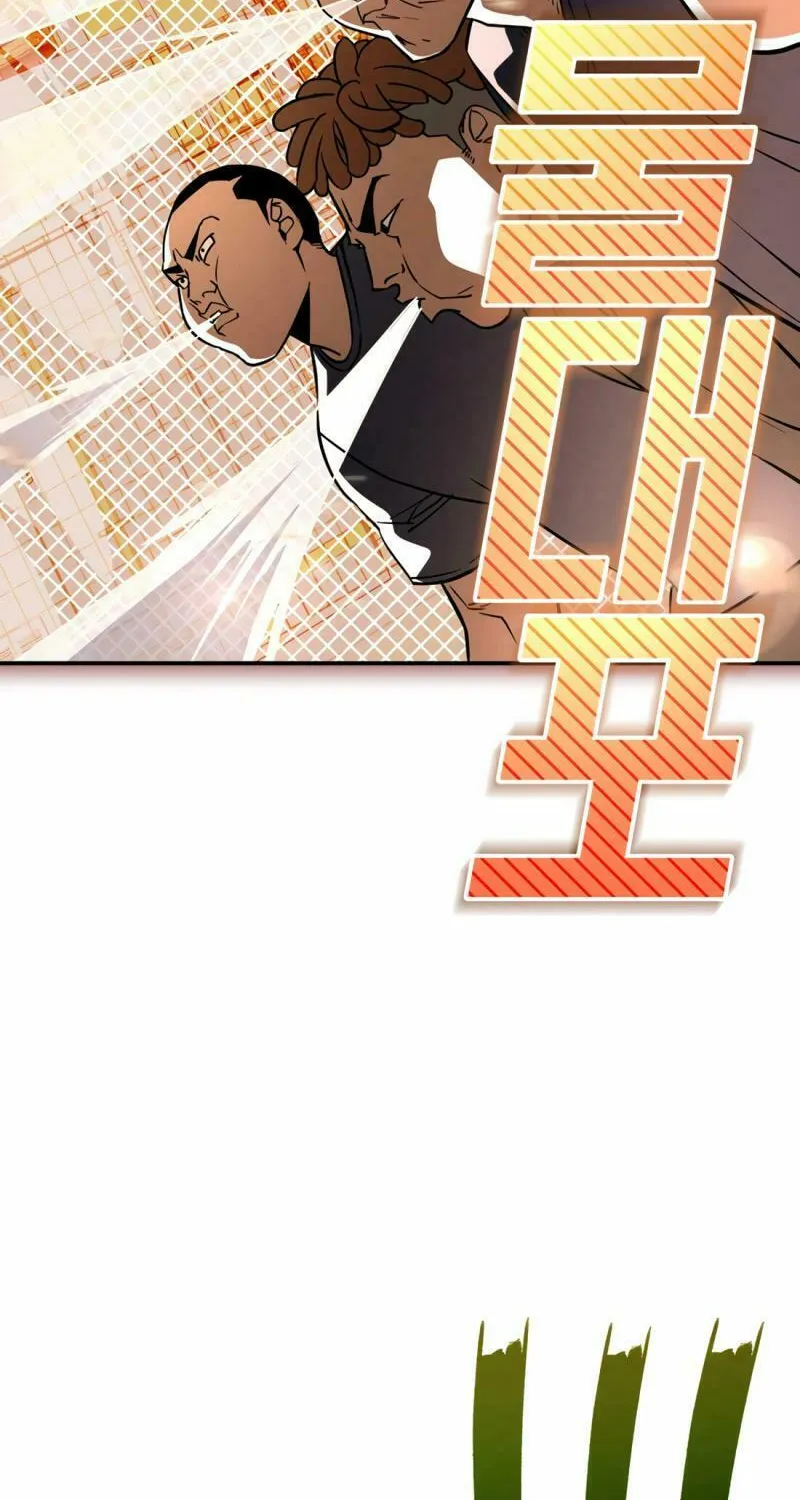 Read 99 Captain chapter 35 image 95 on Lezhin