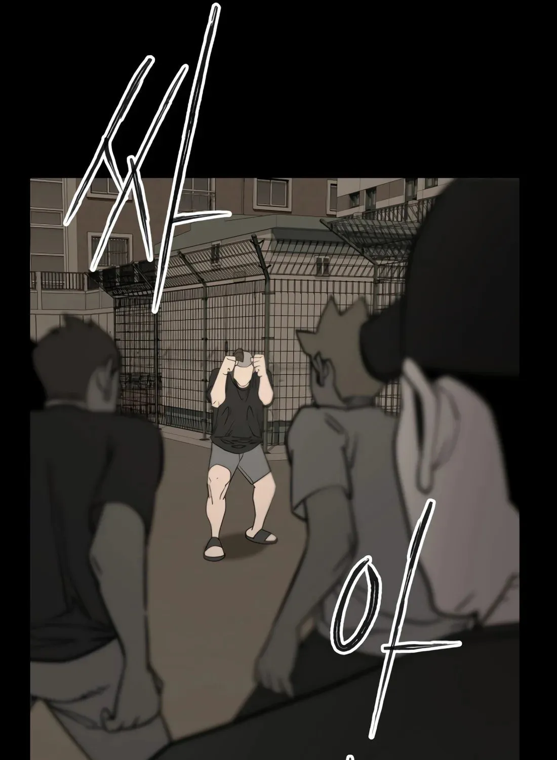Read 99 Captain chapter 36 image 108 on Lezhin