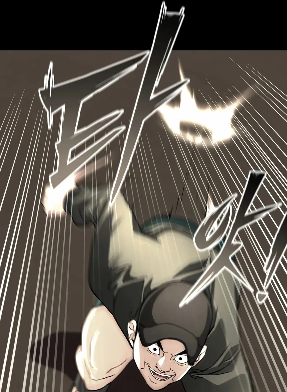 Read 99 Captain chapter 36 image 117 on Lezhin