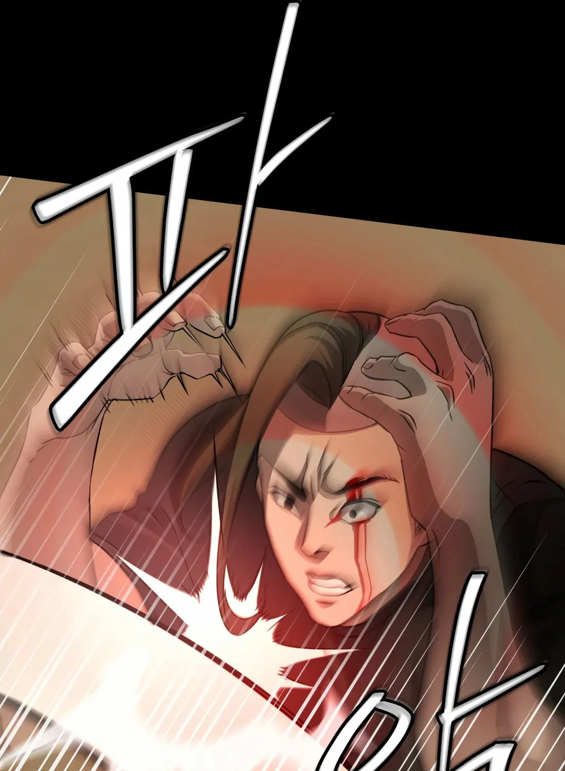 Read 99 Captain chapter 36 image 129 on Lezhin