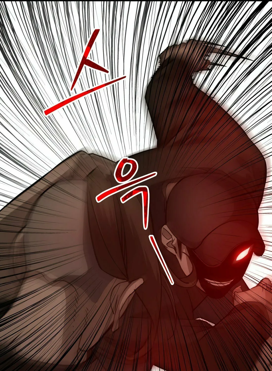 Read 99 Captain chapter 36 image 133 on Lezhin