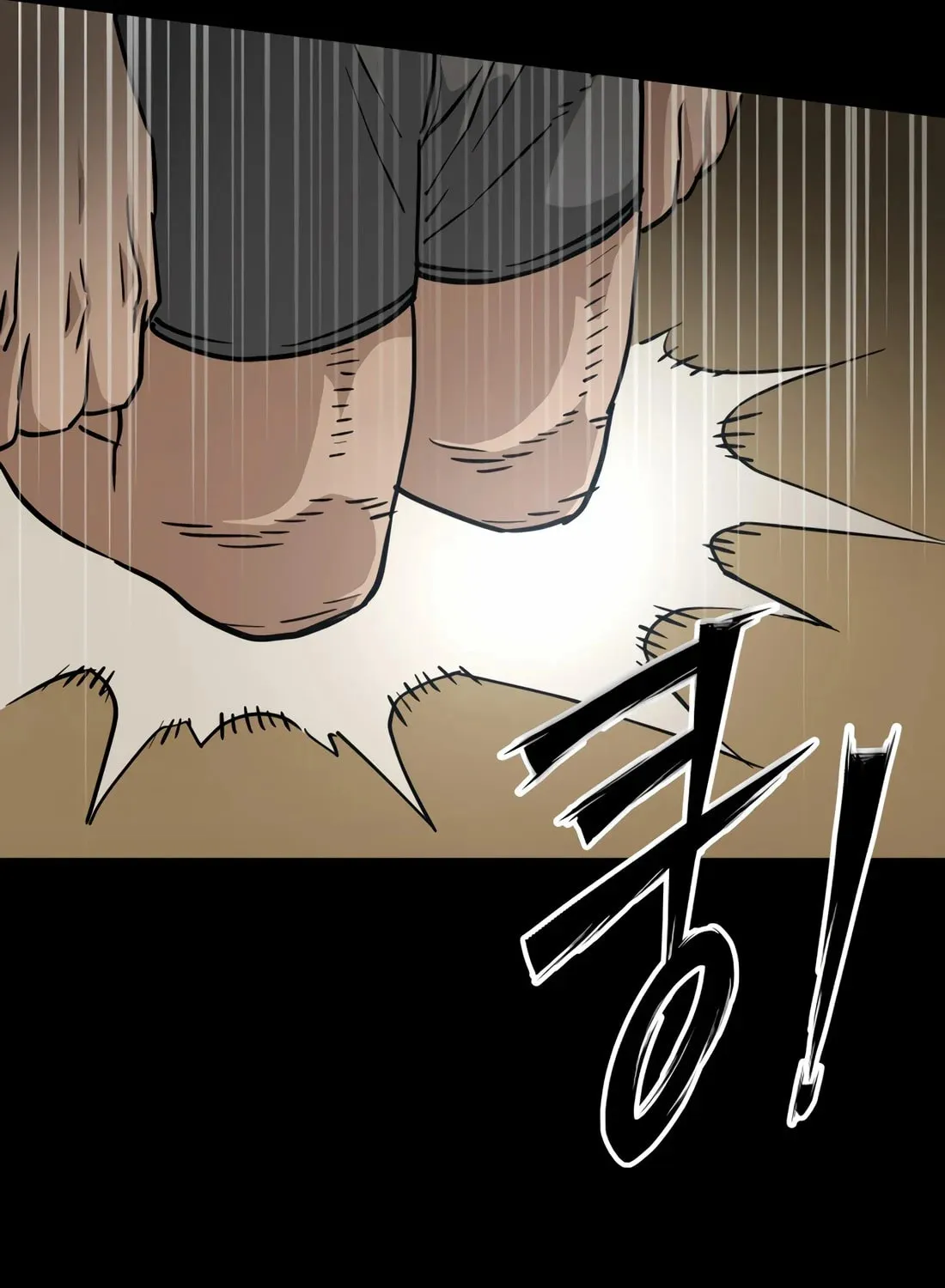 Read 99 Captain chapter 36 image 142 on Lezhin