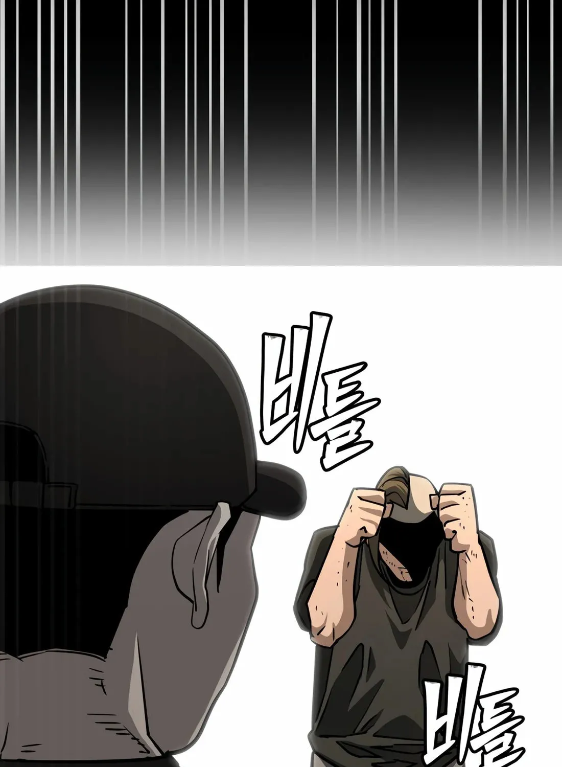 Read 99 Captain chapter 36 image 154 on Lezhin