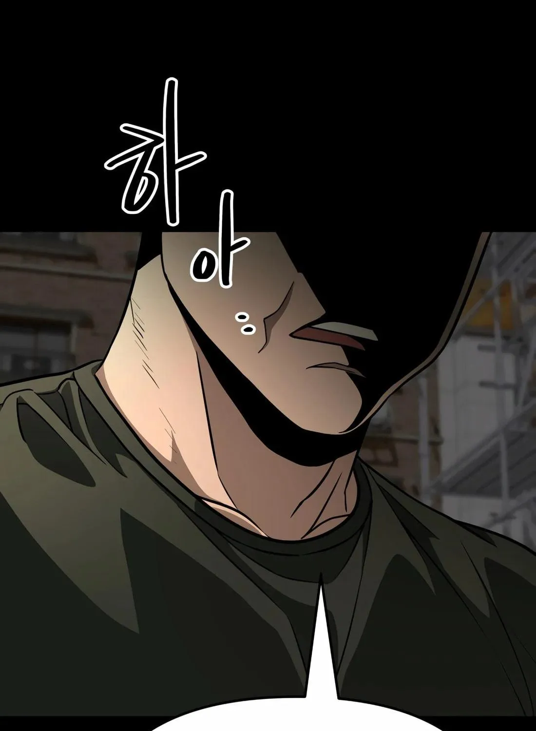 Read 99 Captain chapter 36 image 160 on Lezhin