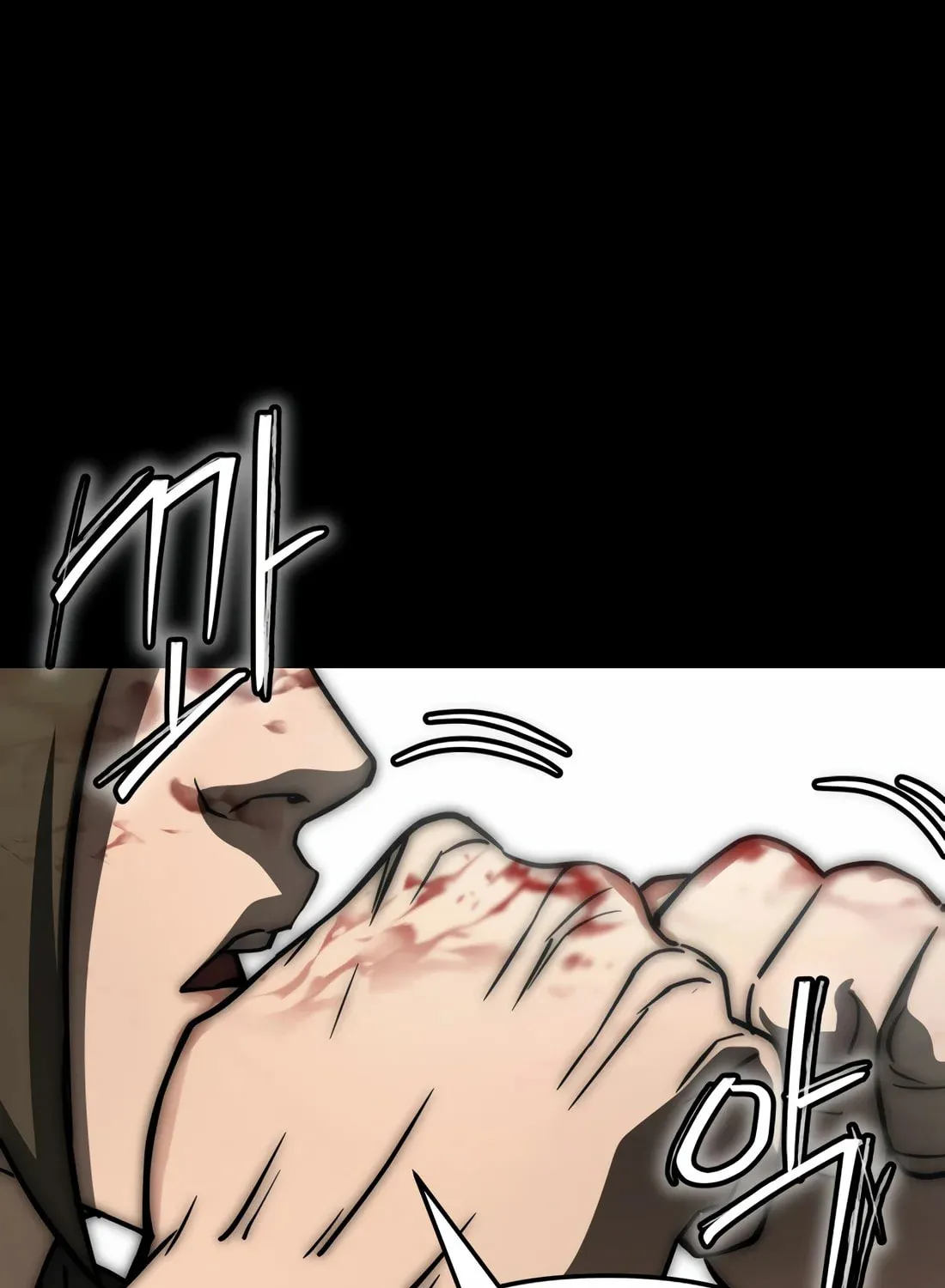 Read 99 Captain chapter 36 image 171 on Lezhin