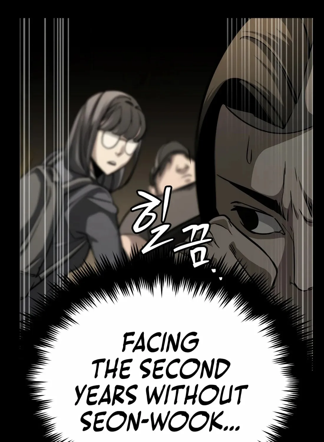 Read 99 Captain chapter 36 image 24 on Lezhin
