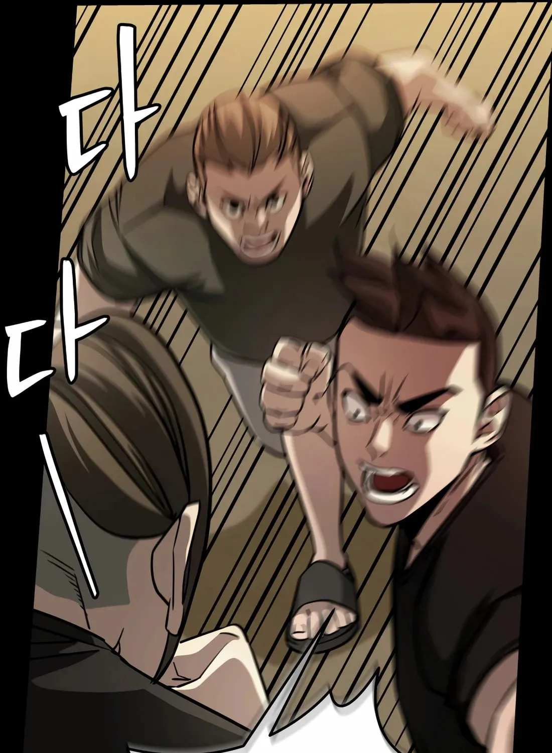Read 99 Captain chapter 36 image 33 on Lezhin