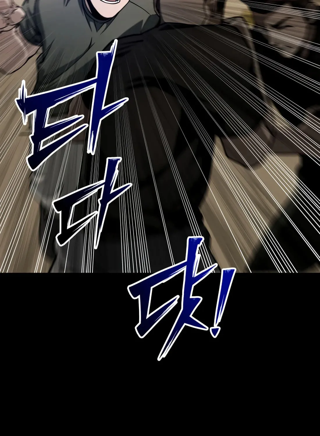 Read 99 Captain chapter 36 image 39 on Lezhin