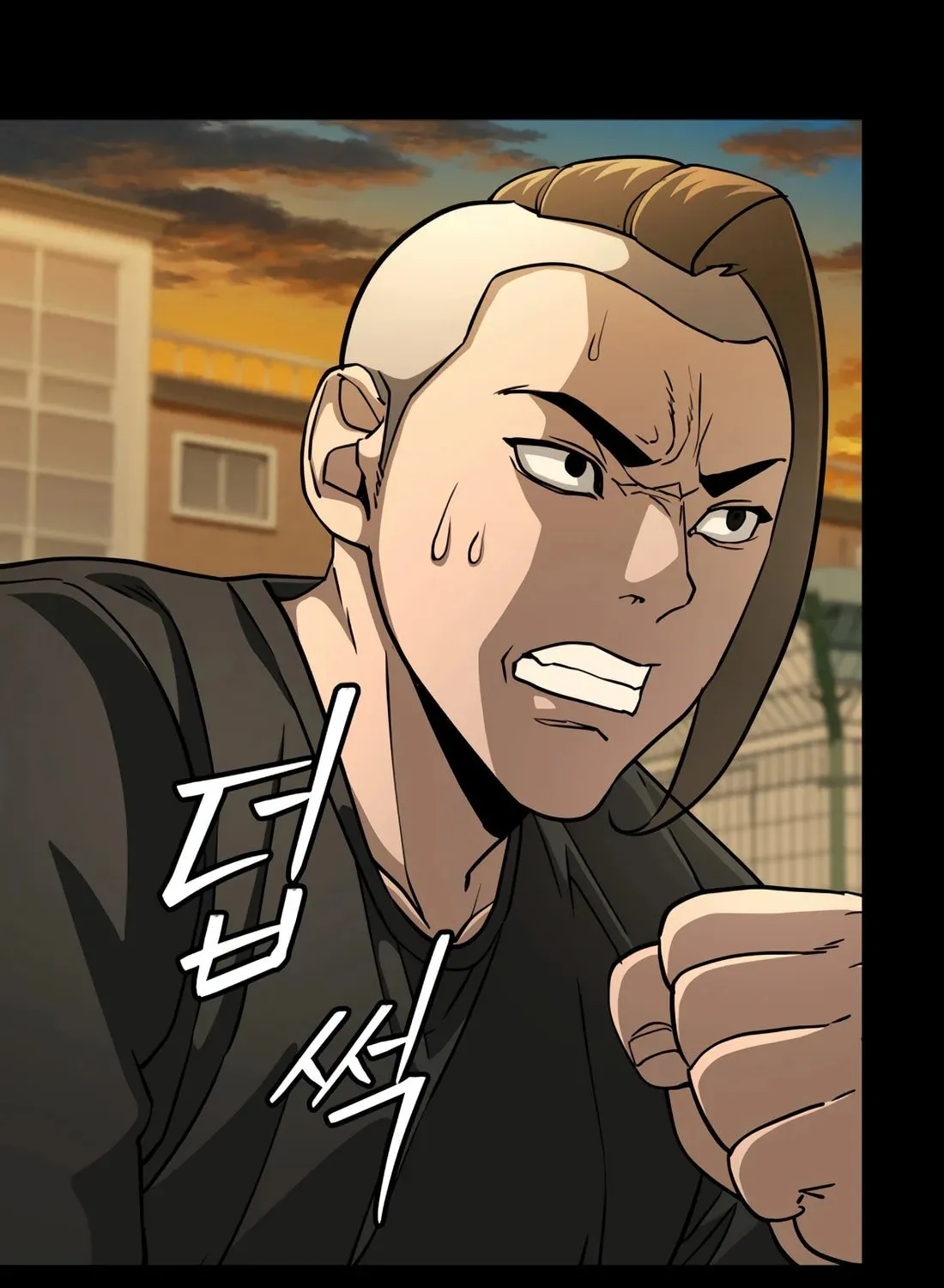 Read 99 Captain chapter 36 image 49 on Lezhin