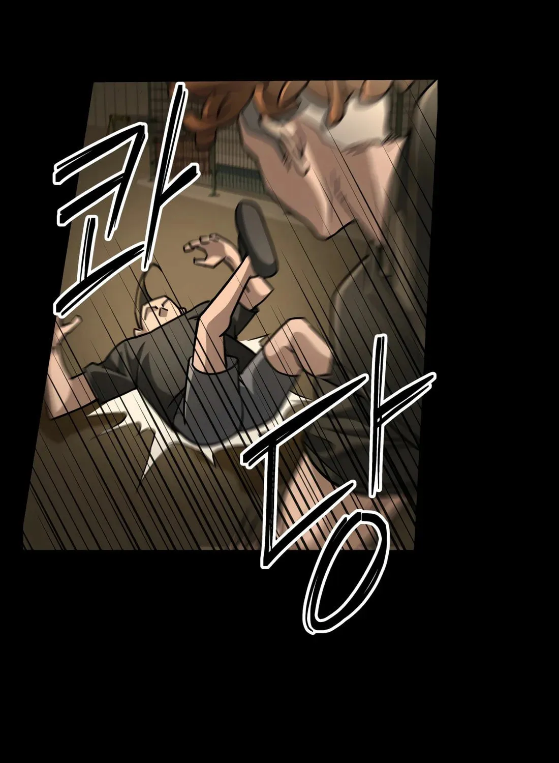 Read 99 Captain chapter 36 image 60 on Lezhin