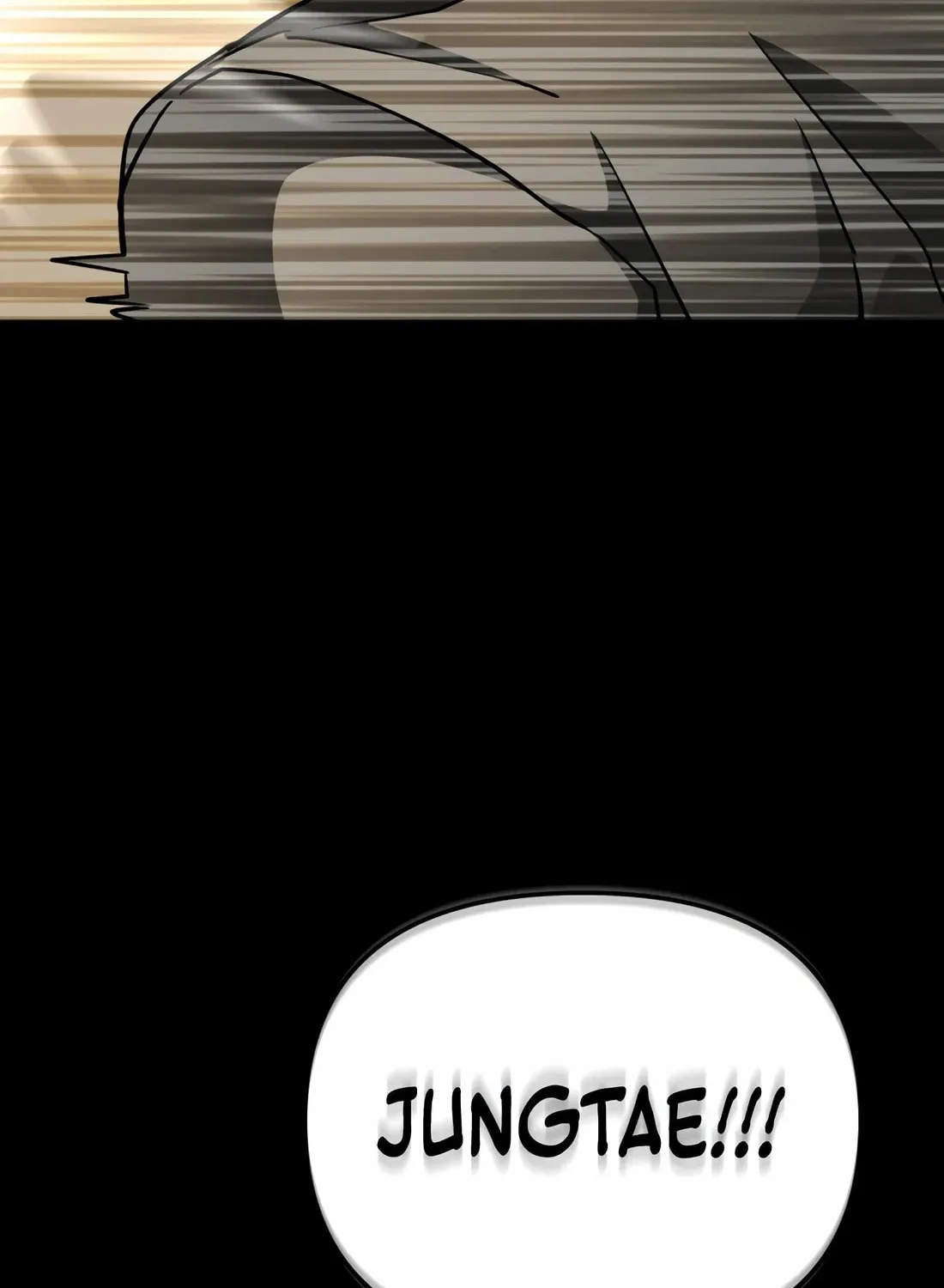 Read 99 Captain chapter 36 image 64 on Lezhin