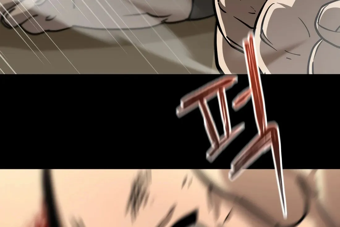 Read 99 Captain chapter 36 image 81 on Lezhin