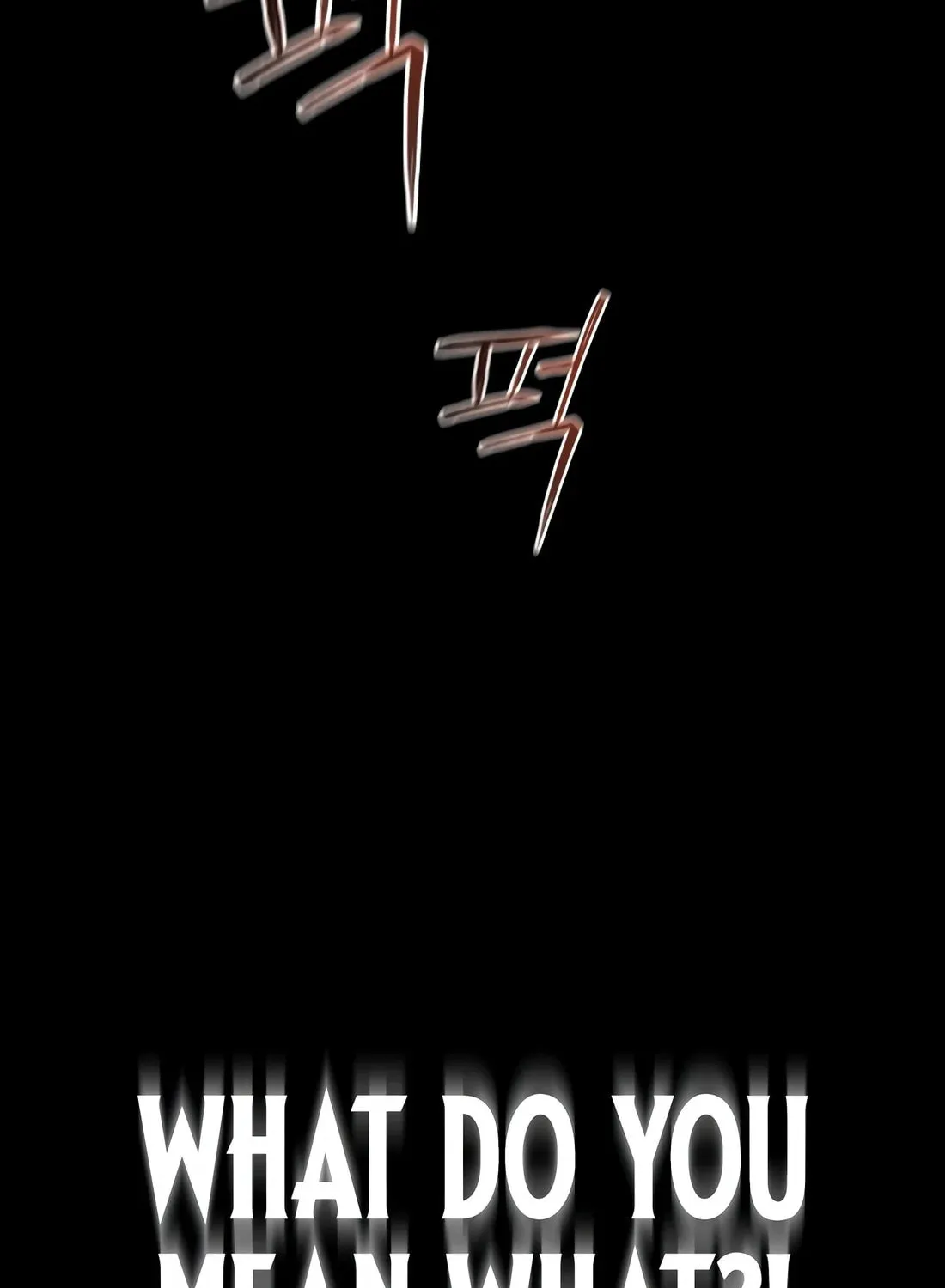 Read 99 Captain chapter 36 image 88 on Lezhin