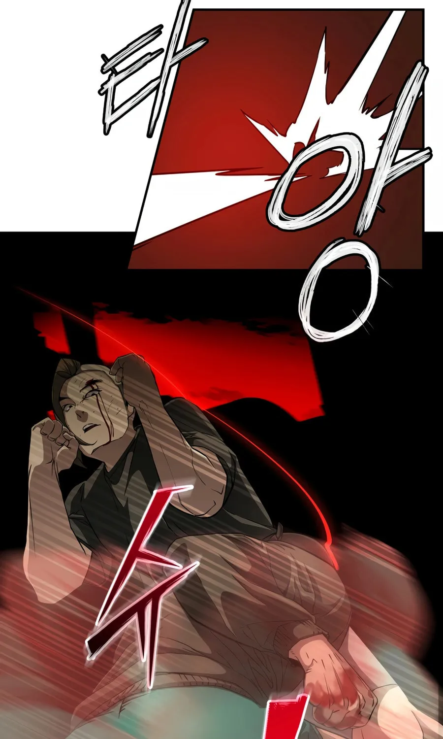Read 99 Captain chapter 37 image 103 on Lezhin