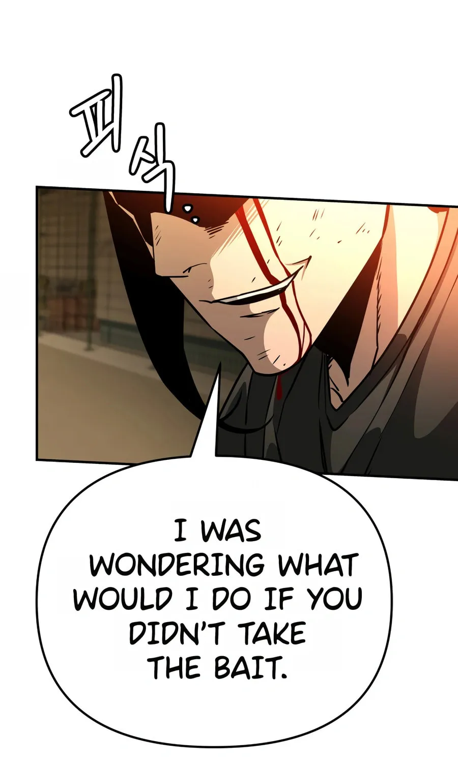 Read 99 Captain chapter 37 image 111 on Lezhin