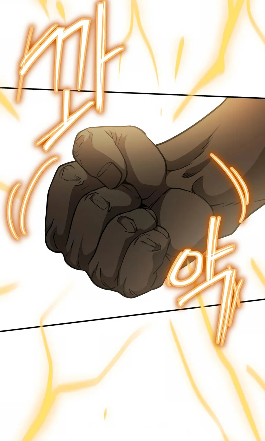 Read 99 Captain chapter 37 image 118 on Lezhin