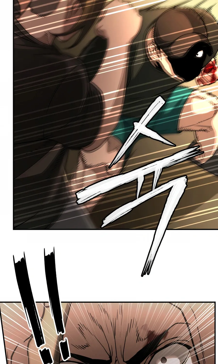 Read 99 Captain chapter 37 image 15 on Lezhin