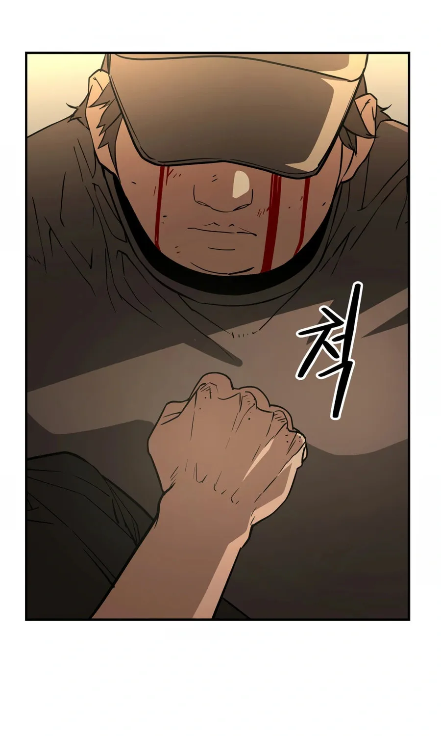 Read 99 Captain chapter 37 image 158 on Lezhin