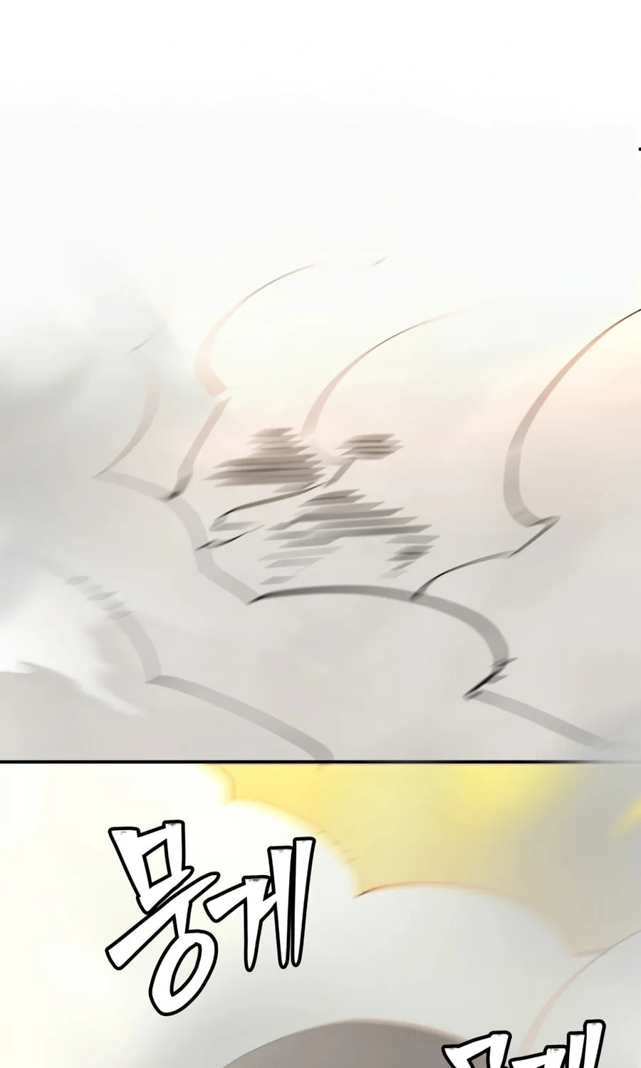 Read 99 Captain chapter 37 image 195 on Lezhin