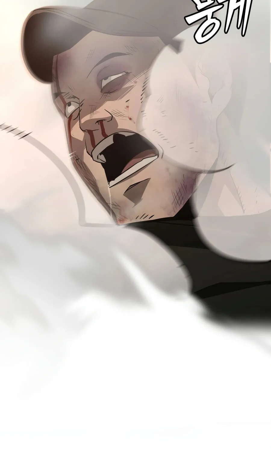 Read 99 Captain chapter 37 image 196 on Lezhin