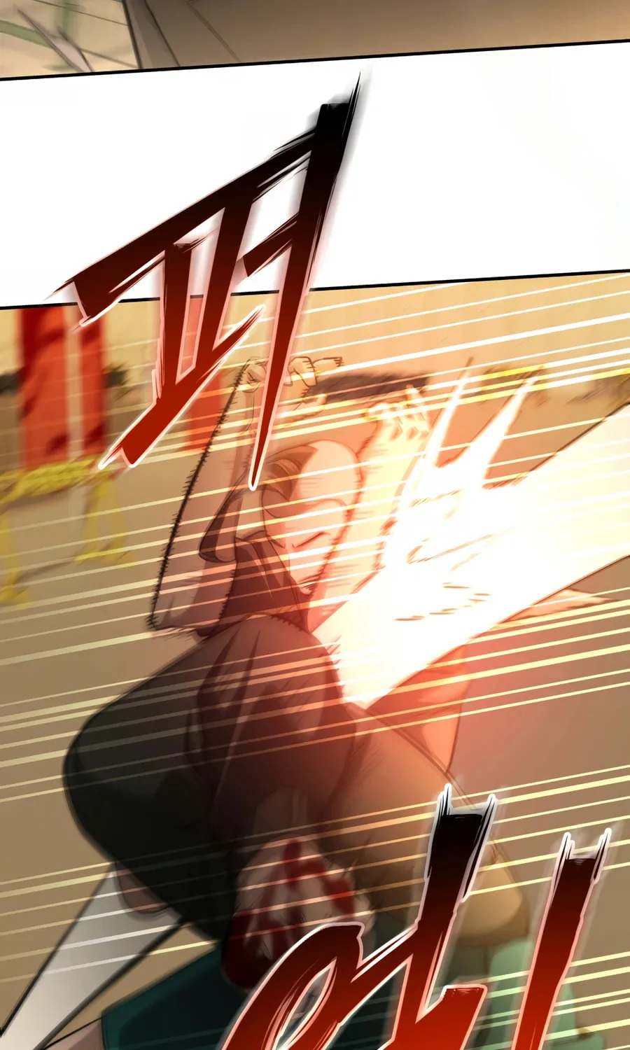 Read 99 Captain chapter 37 image 20 on Lezhin