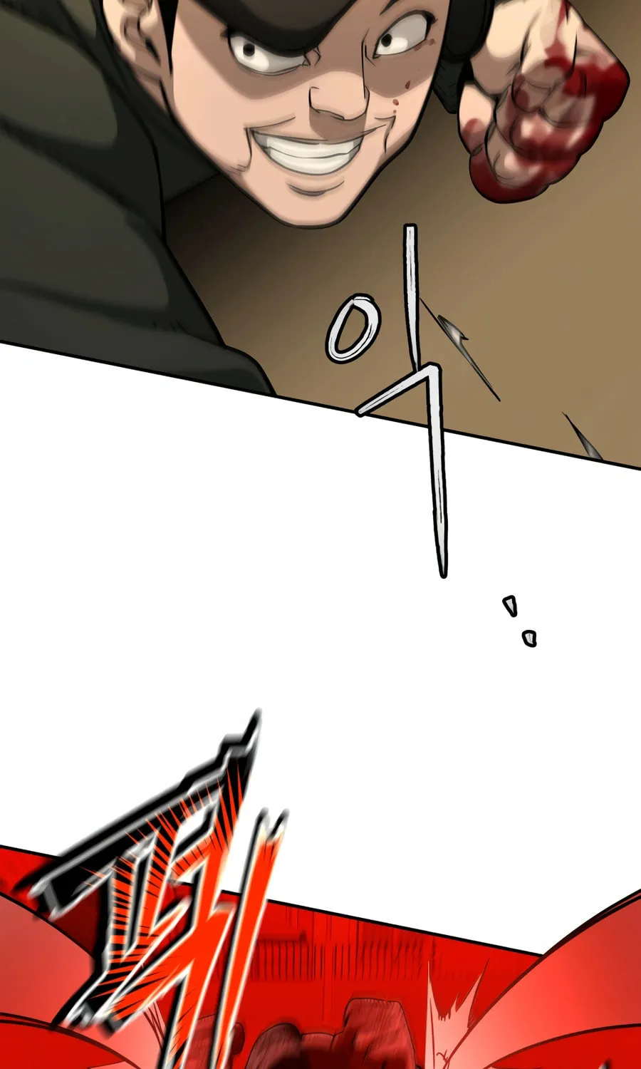 Read 99 Captain chapter 37 image 22 on Lezhin