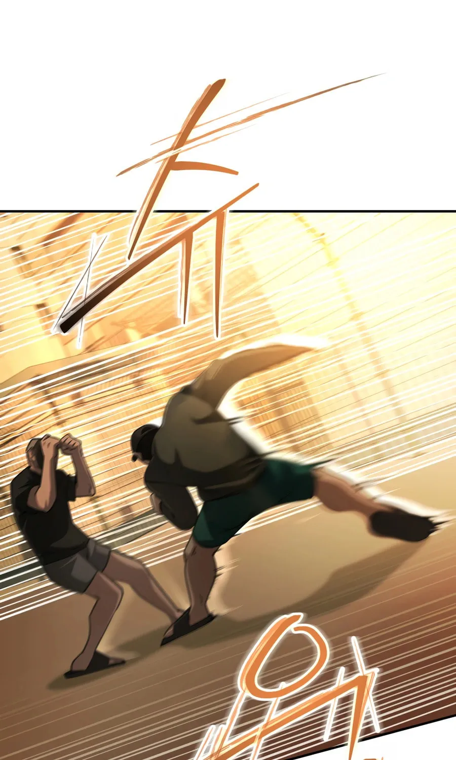 Read 99 Captain chapter 37 image 8 on Lezhin