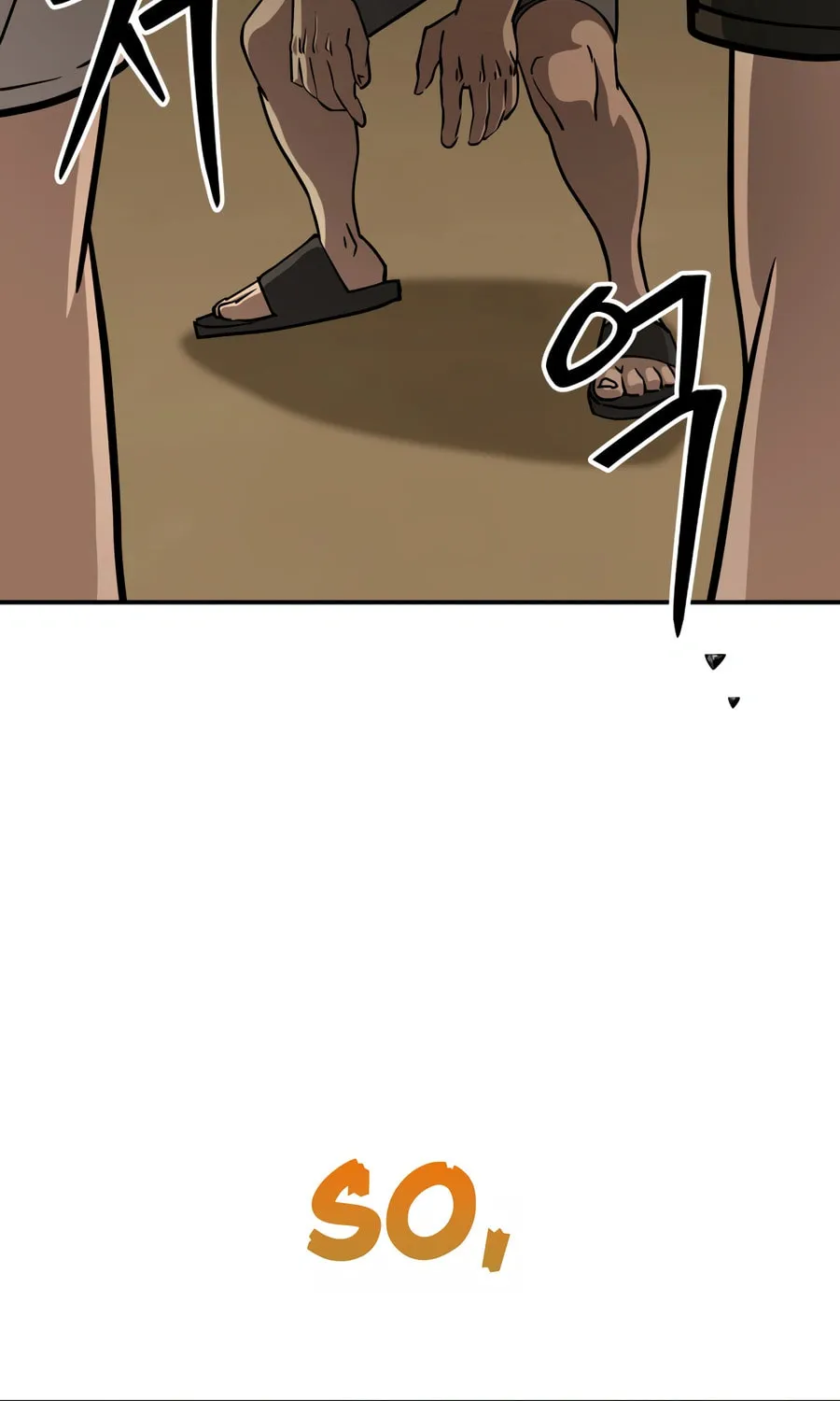 Read 99 Captain chapter 37 image 93 on Lezhin