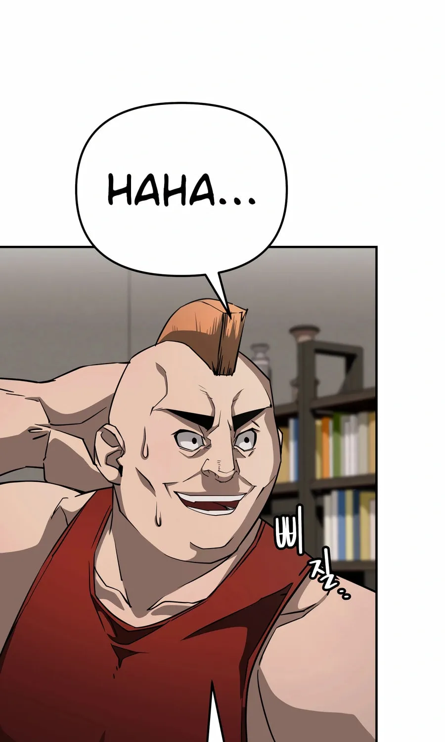 Read 99 Captain chapter 38 image 11 on Lezhin