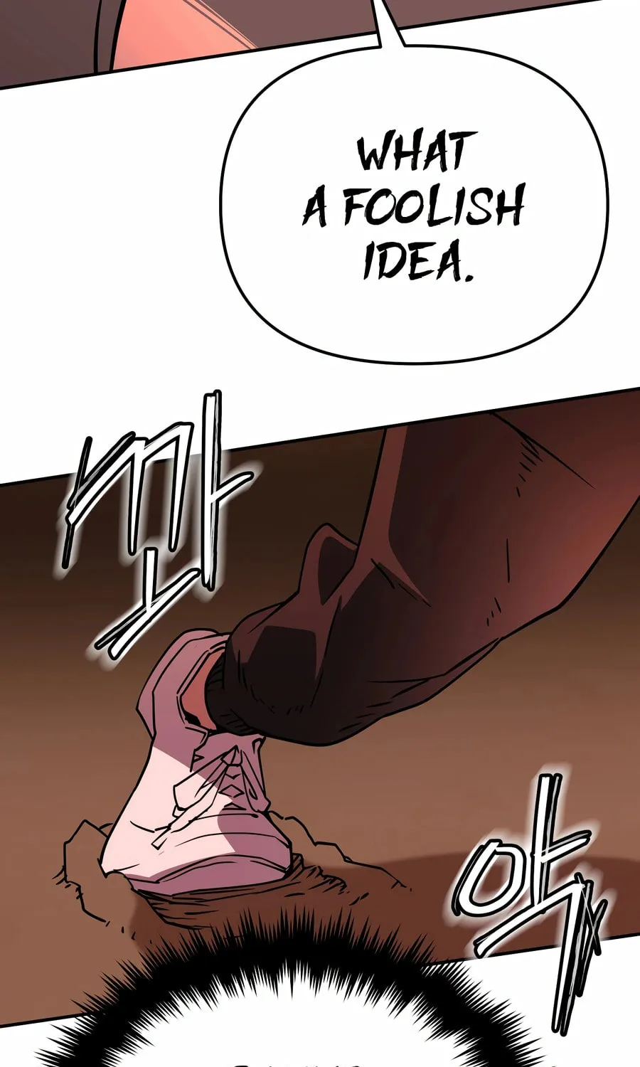 Read 99 Captain chapter 38 image 128 on Lezhin