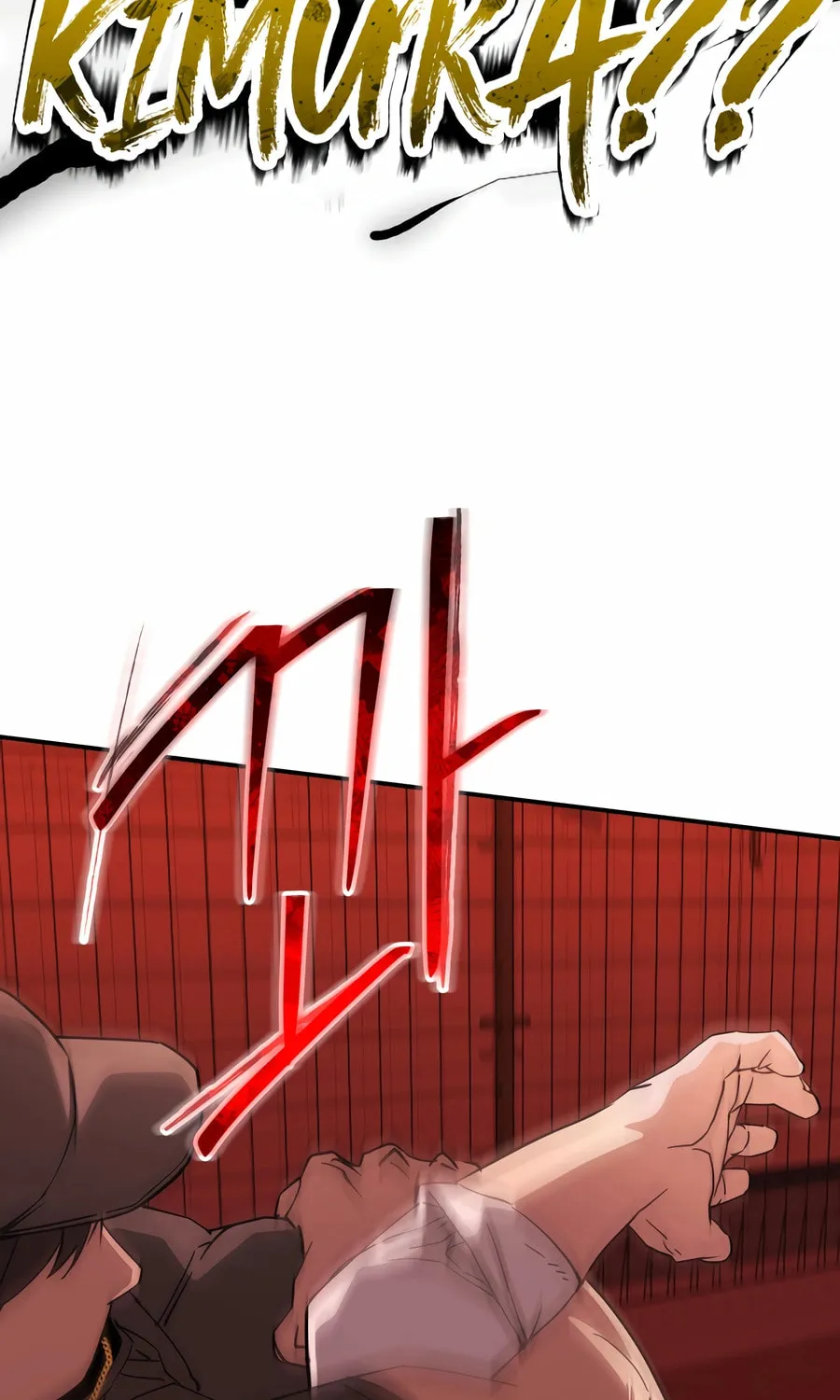 Read 99 Captain chapter 38 image 157 on Lezhin