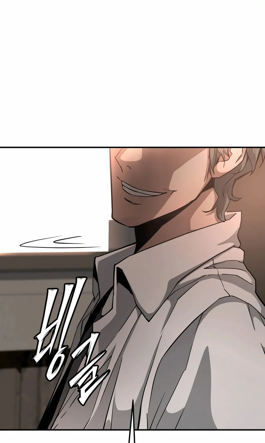 Read 99 Captain chapter 38 image 16 on Lezhin