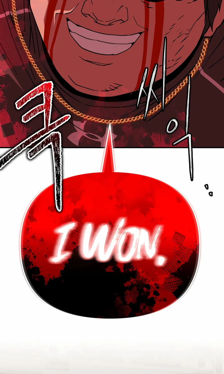 Read 99 Captain chapter 38 image 170 on Lezhin