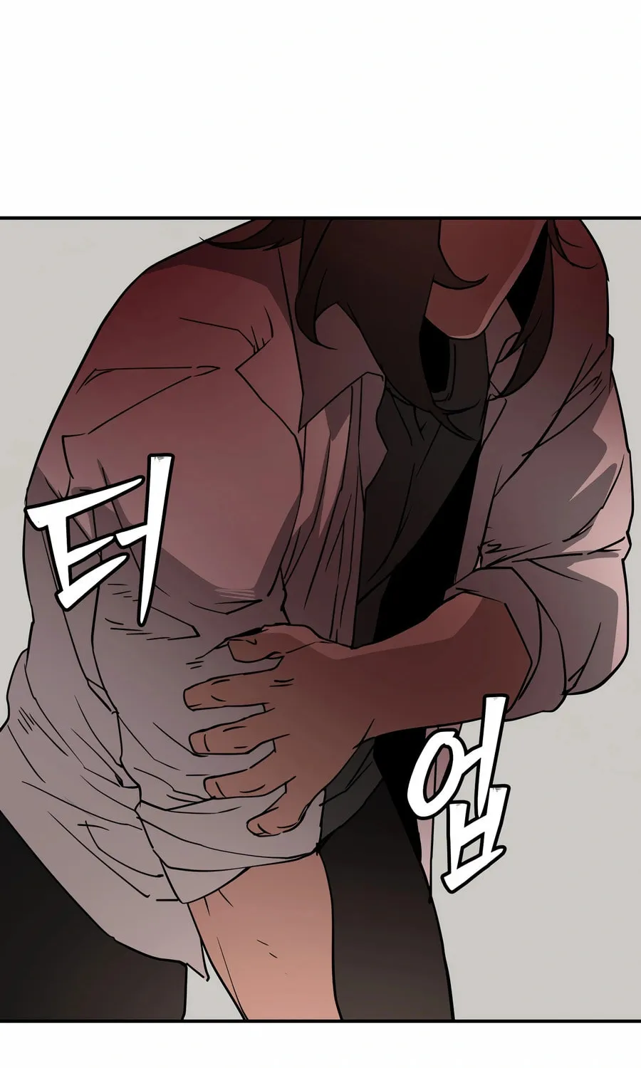 Read 99 Captain chapter 38 image 176 on Lezhin