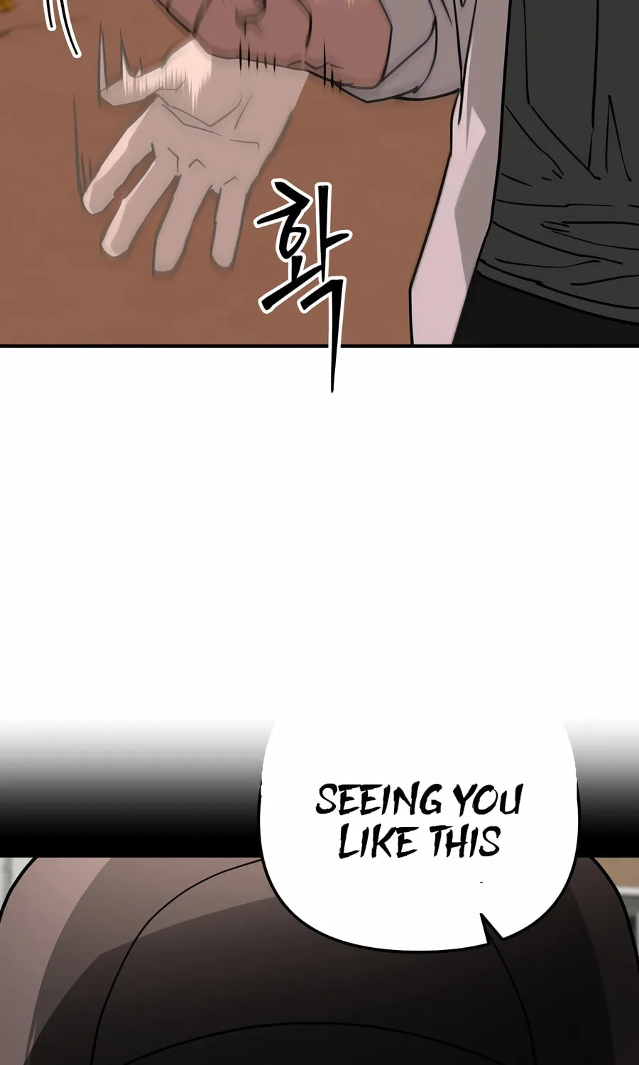 Read 99 Captain chapter 38 image 180 on Lezhin