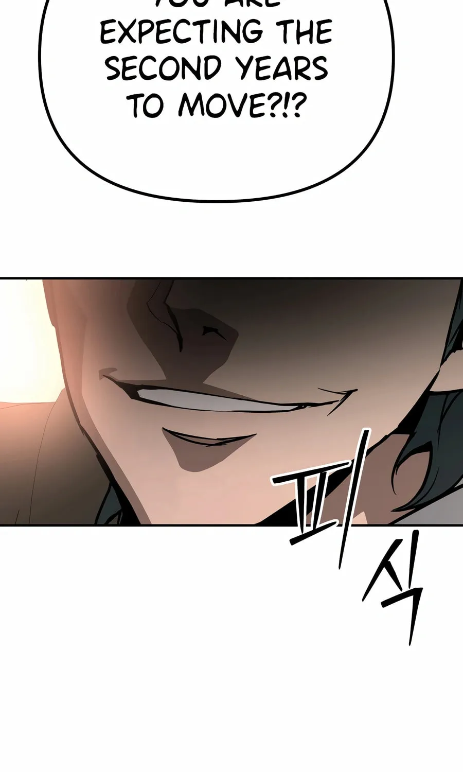 Read 99 Captain chapter 38 image 25 on Lezhin