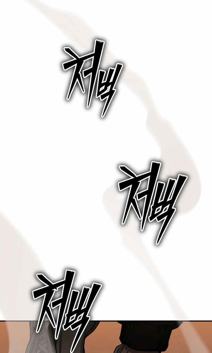 Read 99 Captain chapter 38 image 79 on Lezhin