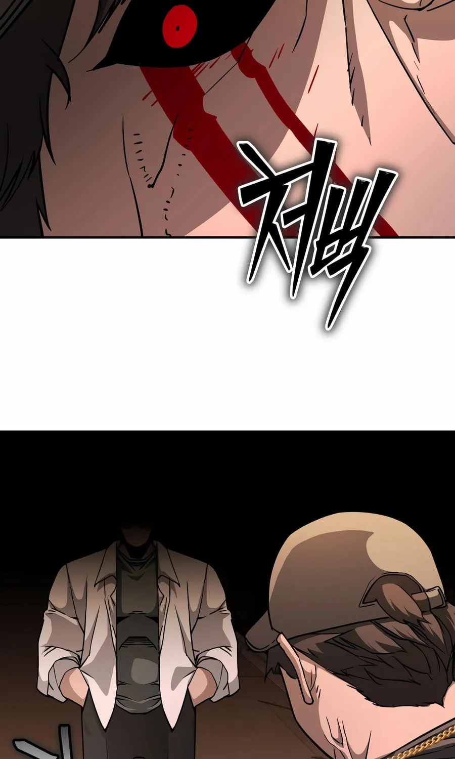 Read 99 Captain chapter 38 image 81 on Lezhin