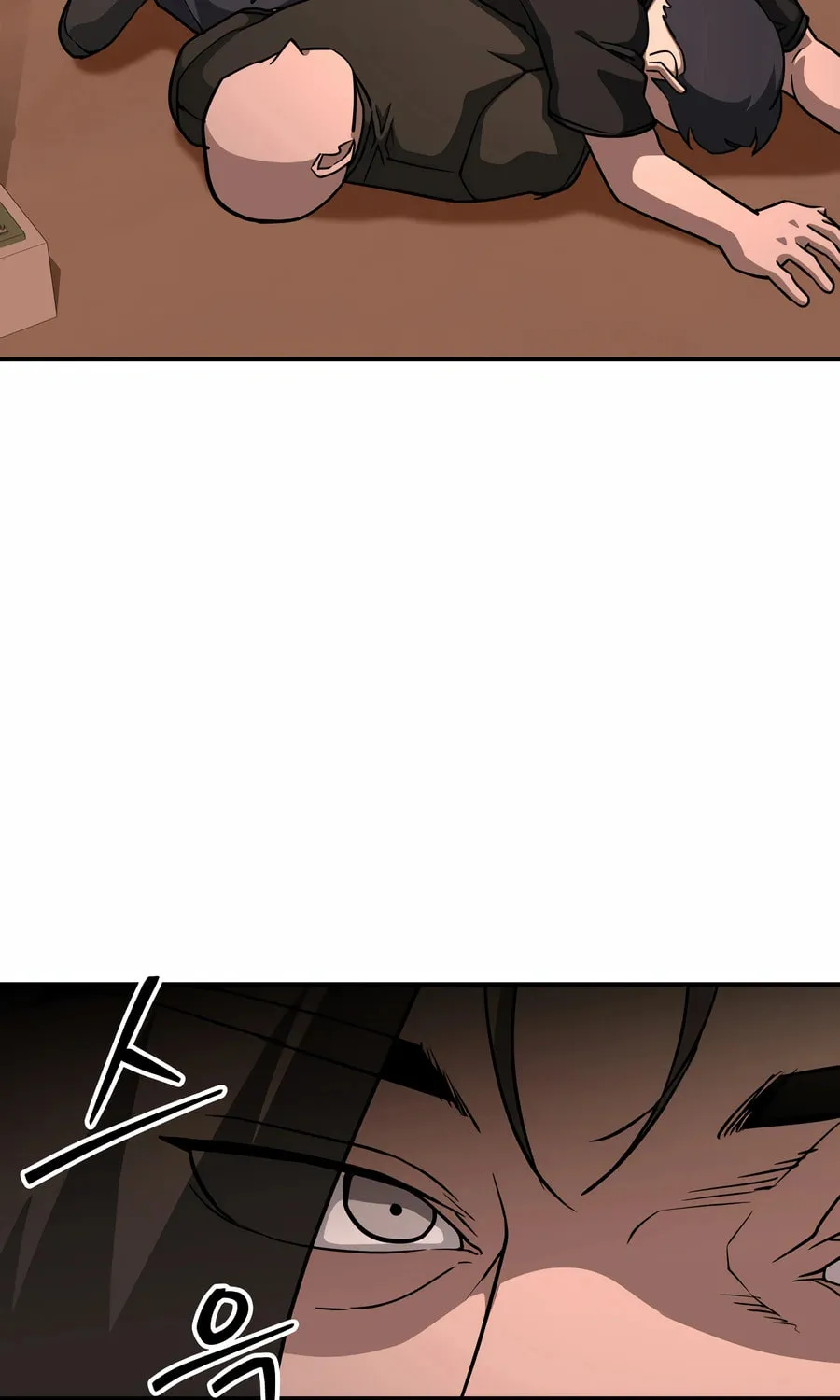 Read 99 Captain chapter 38 image 89 on Lezhin