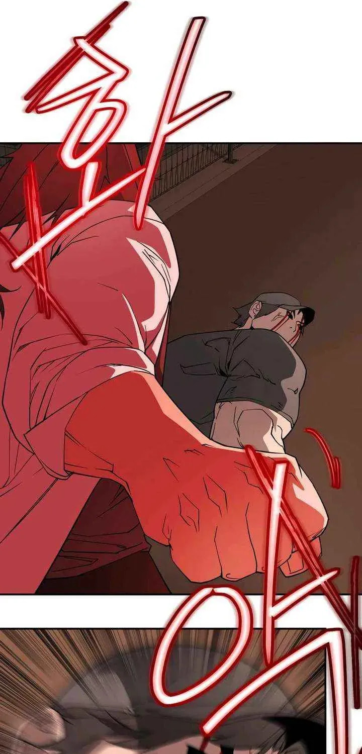 Read 99 Captain chapter 39 image 104 on Lezhin