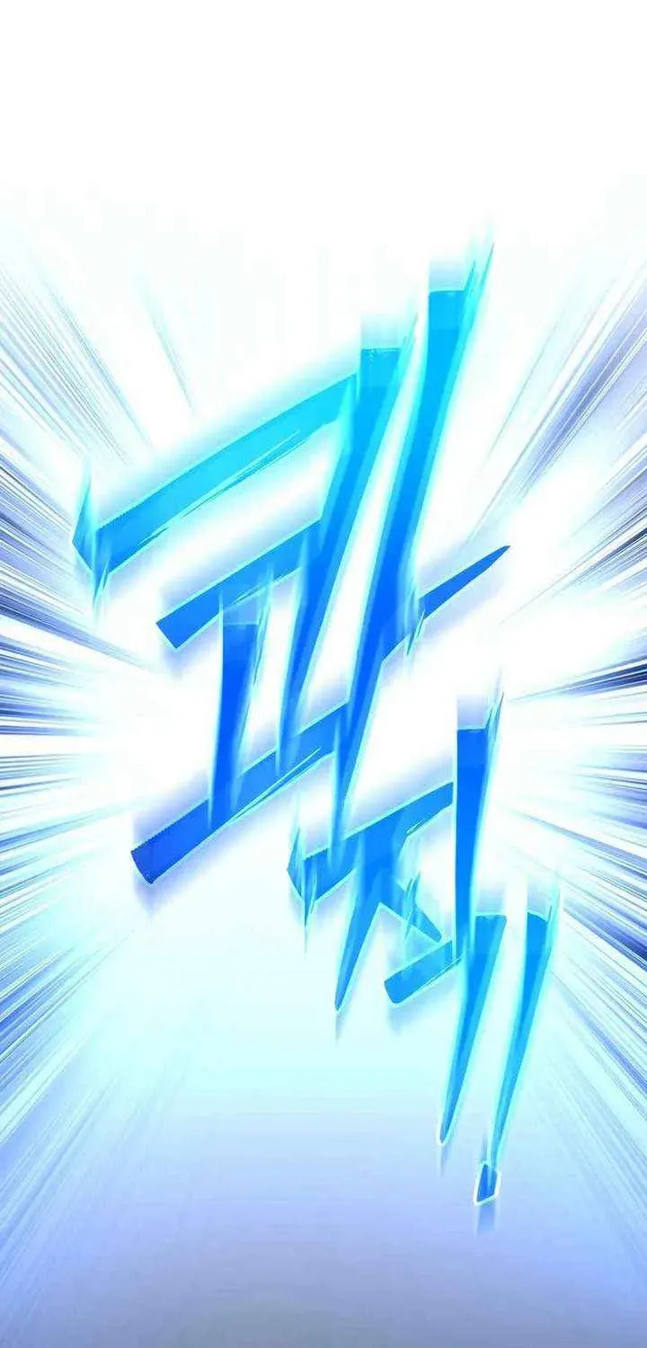 Read 99 Captain chapter 39 image 108 on Lezhin