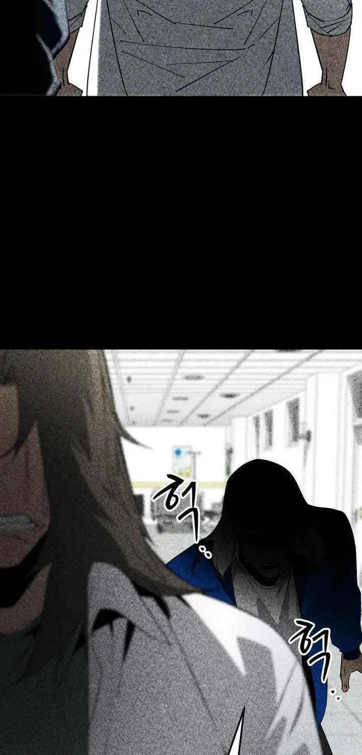 Read 99 Captain chapter 39 image 110 on Lezhin