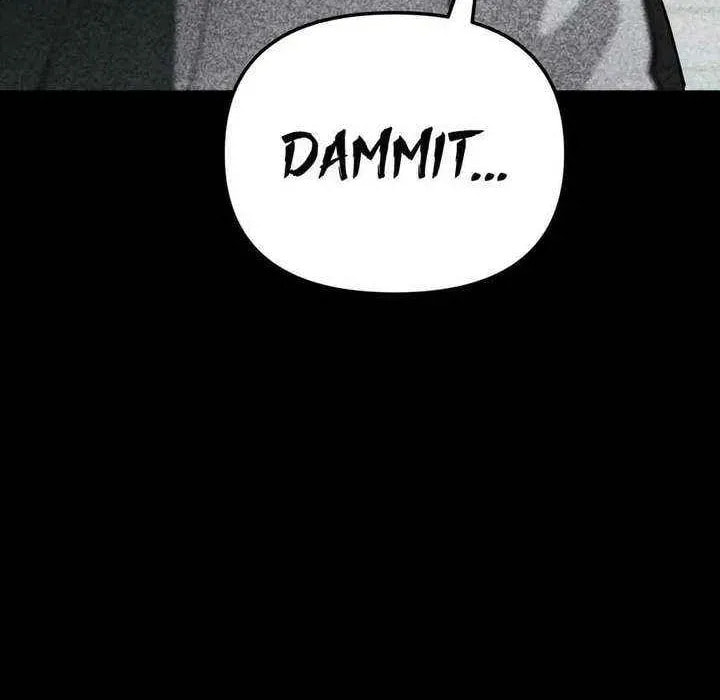 Read 99 Captain chapter 39 image 111 on Lezhin