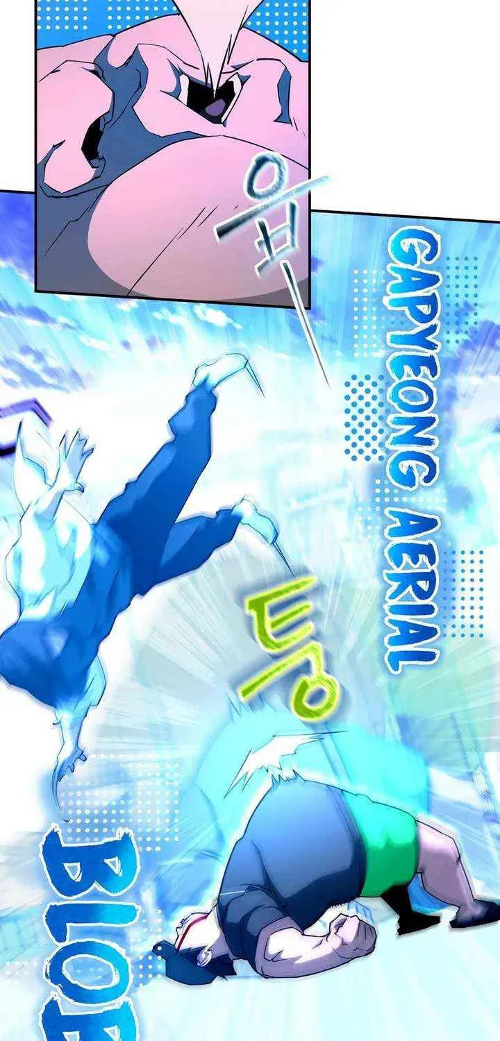 Read 99 Captain chapter 39 image 26 on Lezhin